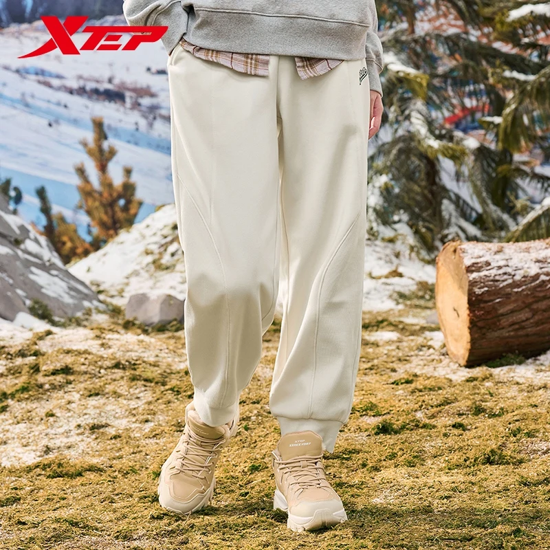 Xtep Trousers For Men And Women  Winter Knitting Loose Exercise Sweatpants Casual Trendy Warm Soft Bottoms 876427630125
