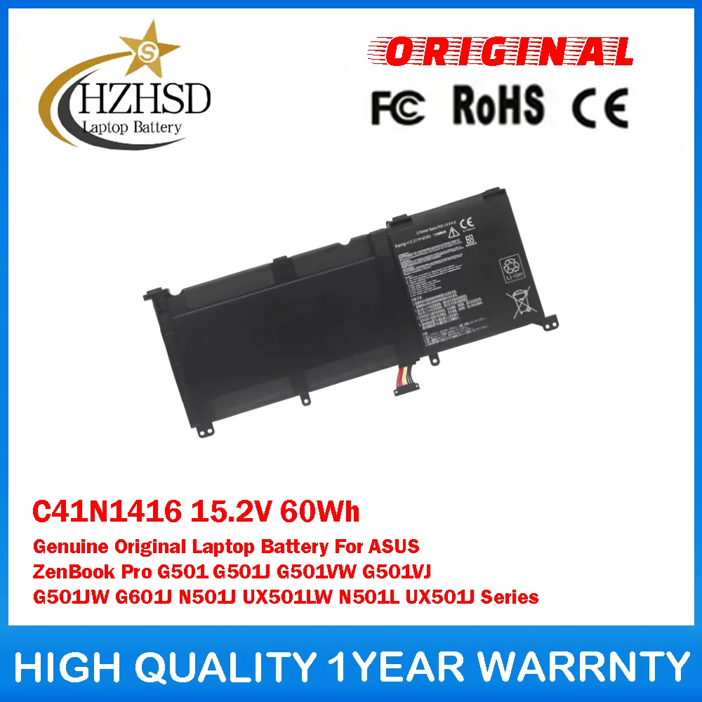 

C41N1416 15.2V 60Wh Genuine Original Laptop Battery For ASUS ZenBook Pro G501 G501J G501VW G501VJ G501JW G601J N501J UX501LW