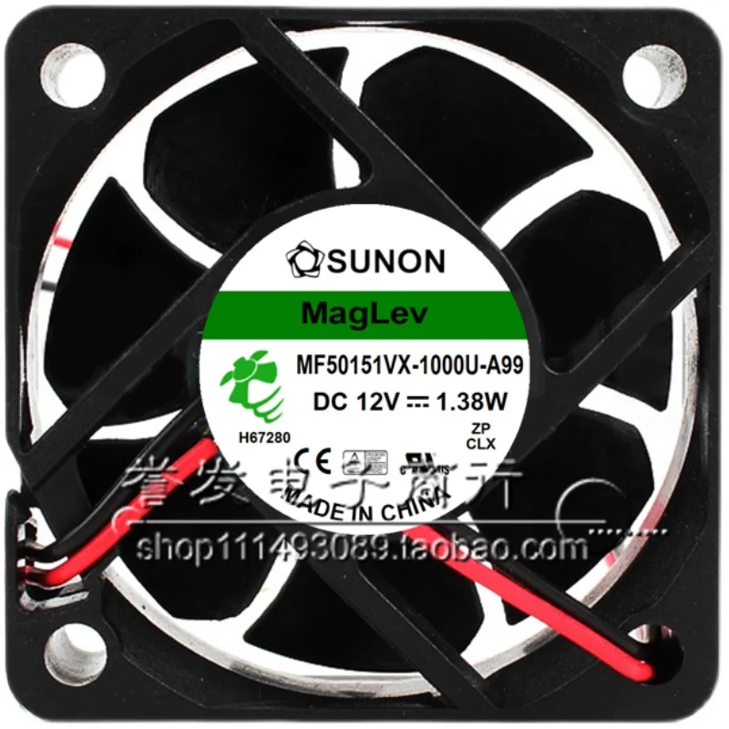 BARU ASLI MF50151VX-1000U-A99 12V 5015 50x50x15mm KIPAS PENDINGIN RADIATOR