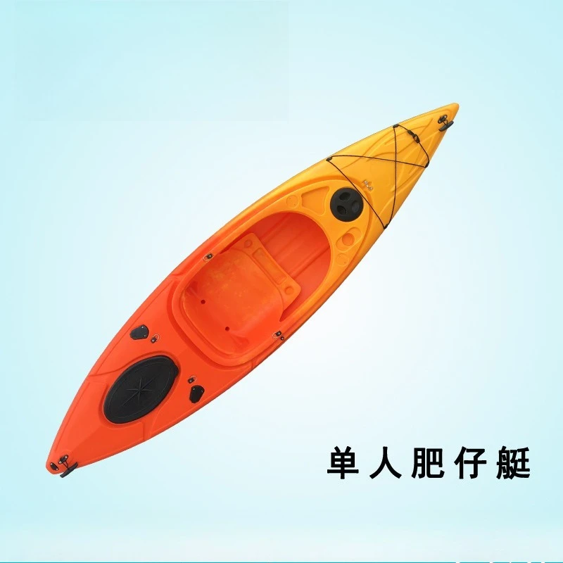 Kayak Individual, Bote de Plástico Rígido para Pesca, Actividades de Equipo, Uso en Clubes, Canoa Inflable para 1 Persona, Deportes Acuáticos al Aire Libre