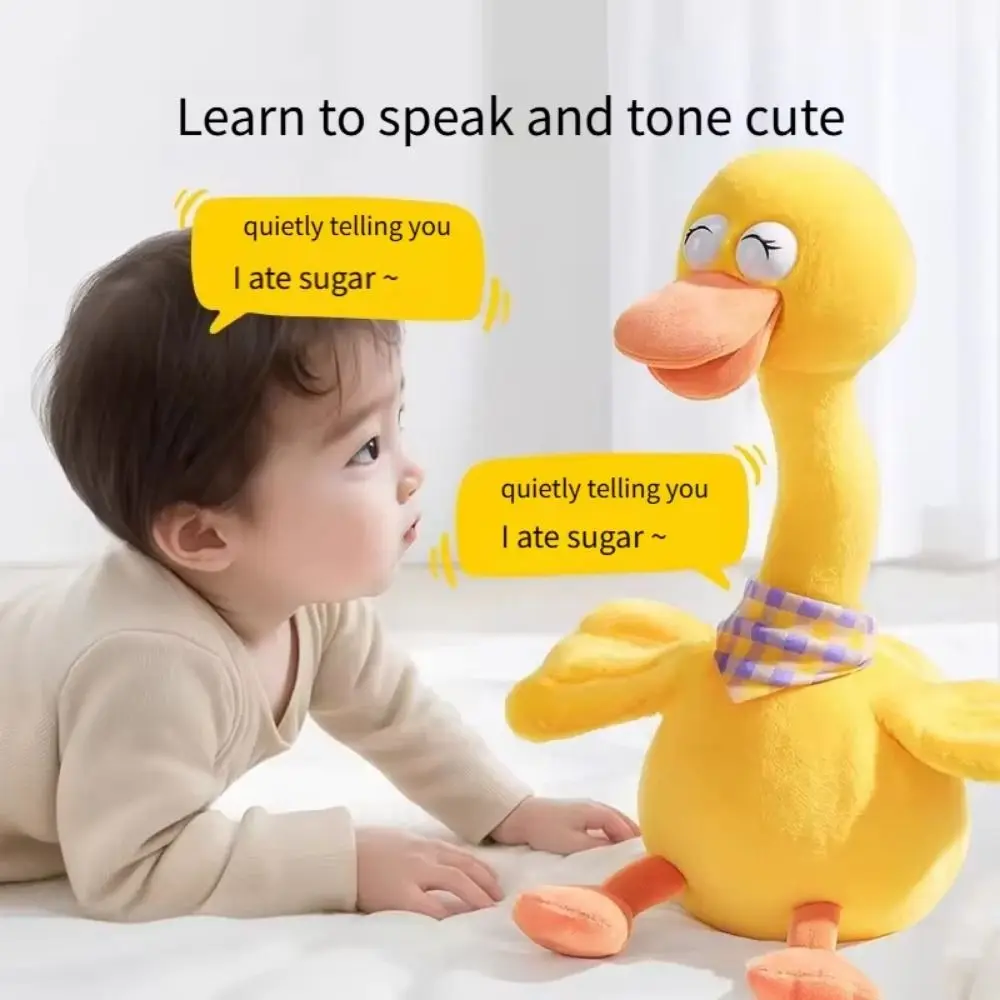 Dancing Duck Electric Duck Plush Toy Singing English Version Dancing Talking Duck Interactive Recording Repeating