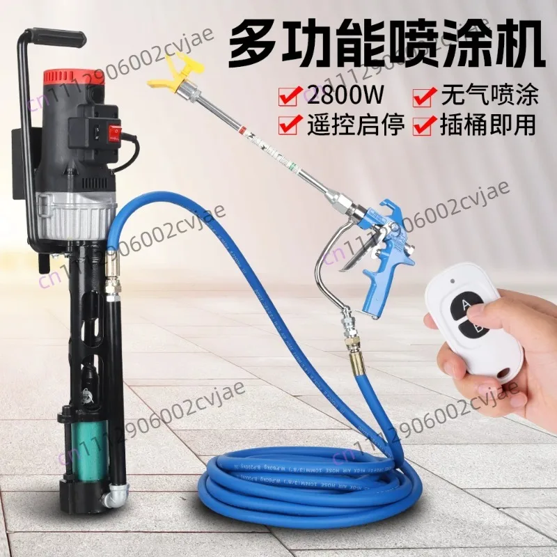 1pc  High Pressure Waterproof Spraying Machine Portable Mortar Machine Real Stone Paint Spraying Tool