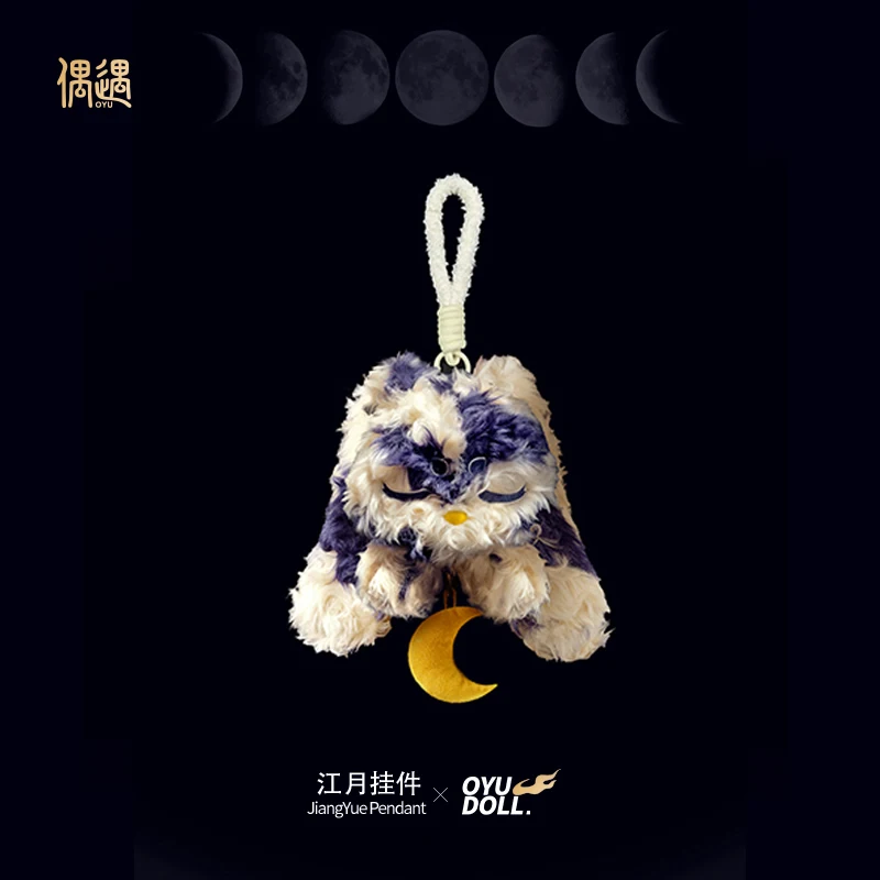 

Exquisite Rabbit Plush Keychain - Encounter Gorgeous Stuffed Toy Charm Romantic and Cute Birthday Present for Her Girlfriend