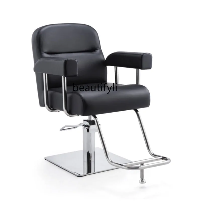 

Barber shop chair hair salon special modern simple high-end perm and dyeing chair hair salon seat