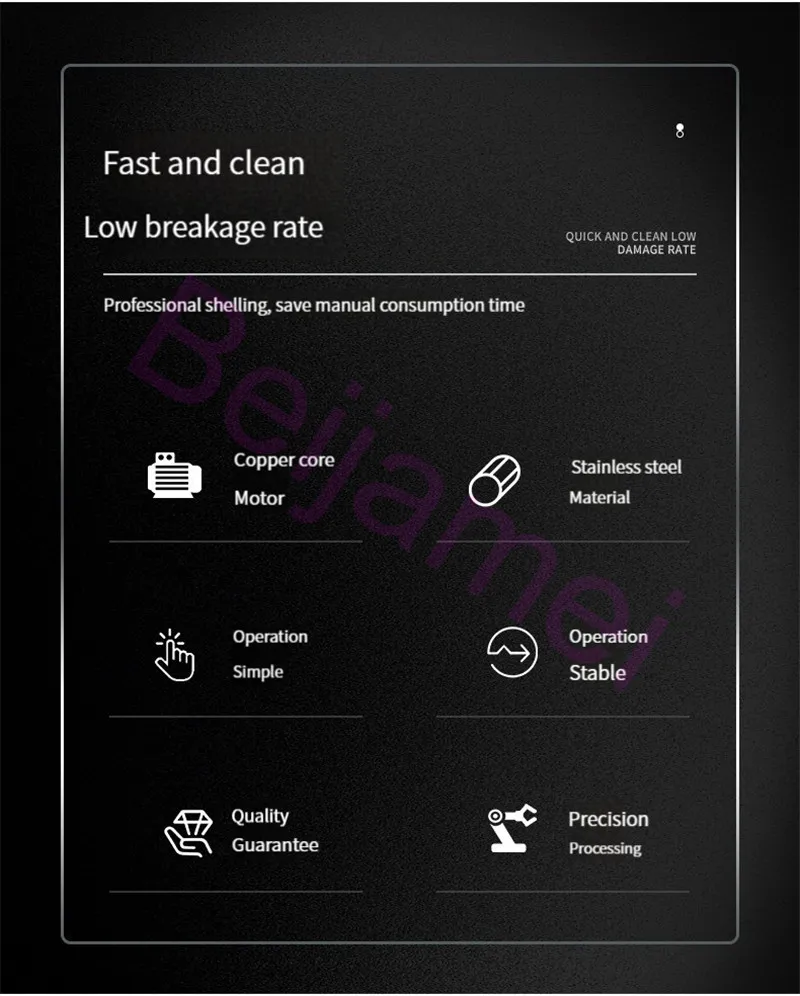 آلة تقشير بيض السمان الأوتوماتيكية آلات تقشير بيض السمان التجارية لتدوير المياه