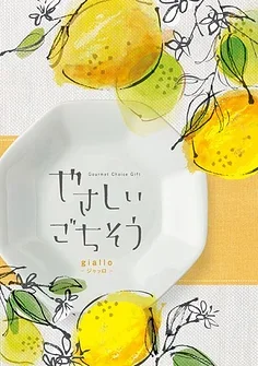 75mm 5mm 六角 MN99S ラバー RCホイール MN98 MN82、WPL C24-1 B36 D12 C64 D74-1 オフロードカー アップグレード用、高性能 RCタイヤ