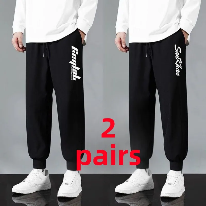 

plus Size Men's Summer Ice Silk Cuffed Pants Casual Elastic Loose Print Sports Trousers Polyester Fiber Straight Leg Pants