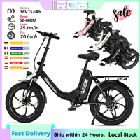 RCB Electric Bike, 20\