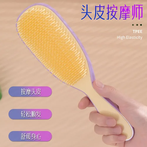 Imagen 2 del producto Peine Para masaje del cuero cabelludo, cepillos para el cabello de masaje antiestático, No anudado, desenredante, ducha, Cepillo Para Cabello