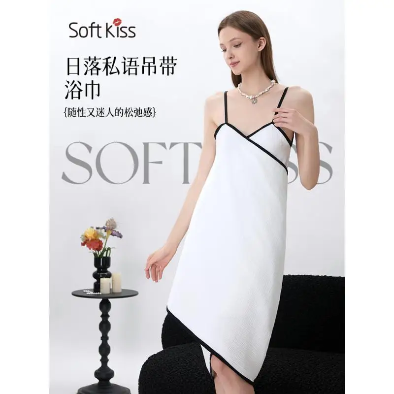 DROZENO Sling Gauze Bath Towel Women's New Cotton Wearable Wrap Summer Thin Full Body Water Absorbent Quick-drying Bath Dress
