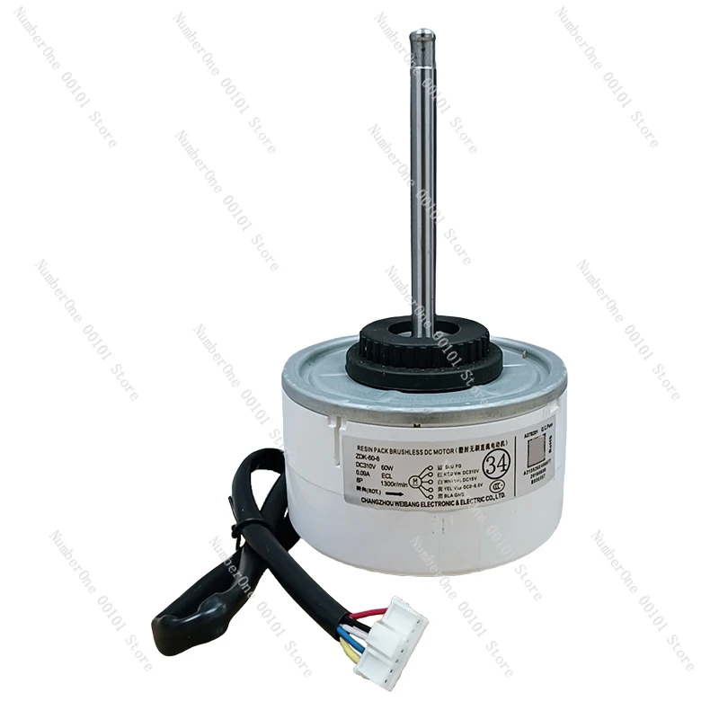 ZDK-60-8 Suitable F…