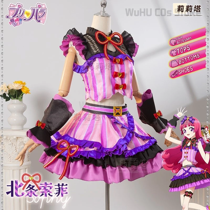 صوفي هوجو أزياء تنكرية شعر مستعار لعبة بريبارا لالا ماناكا كوسبلاي للنساء والفتيات ملابس مناسبة للهالوين لوليتا إكسبو لعب الأدوار