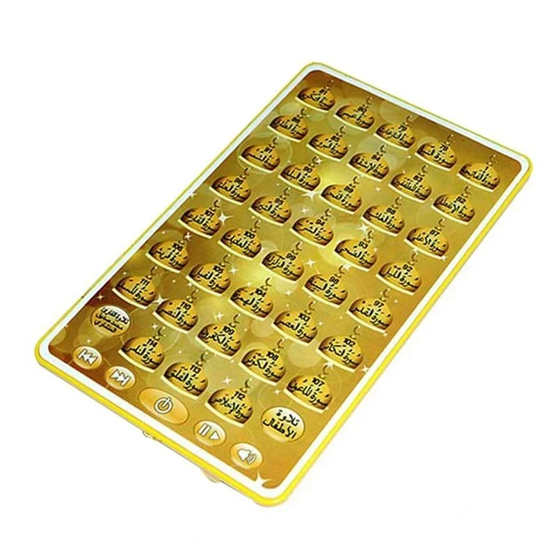 38 capitolo bambini musulmani arabo Touch Mini Pad corano giocattolo apprendimento corano Salat Dua rimes regalo educativo islamico per bambini Islam