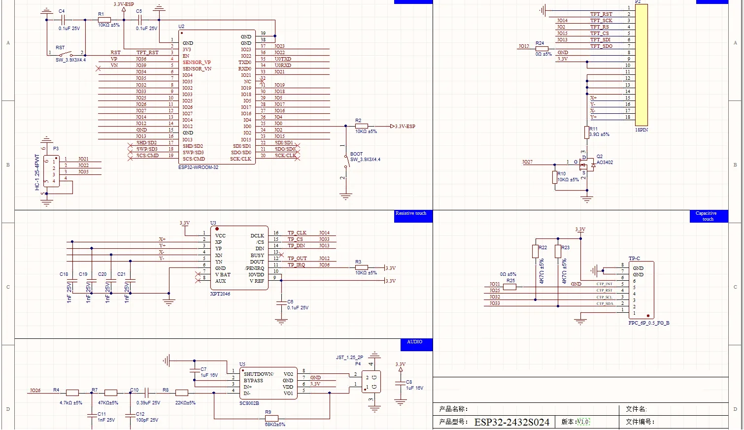 ESP32-2432S024 2.4 inch ESP32 Display WiFi+BT ESP32-WROOM-32 Module 240X320 ILI9341 Driver 2.4" Touch Screen for Arduino IoT