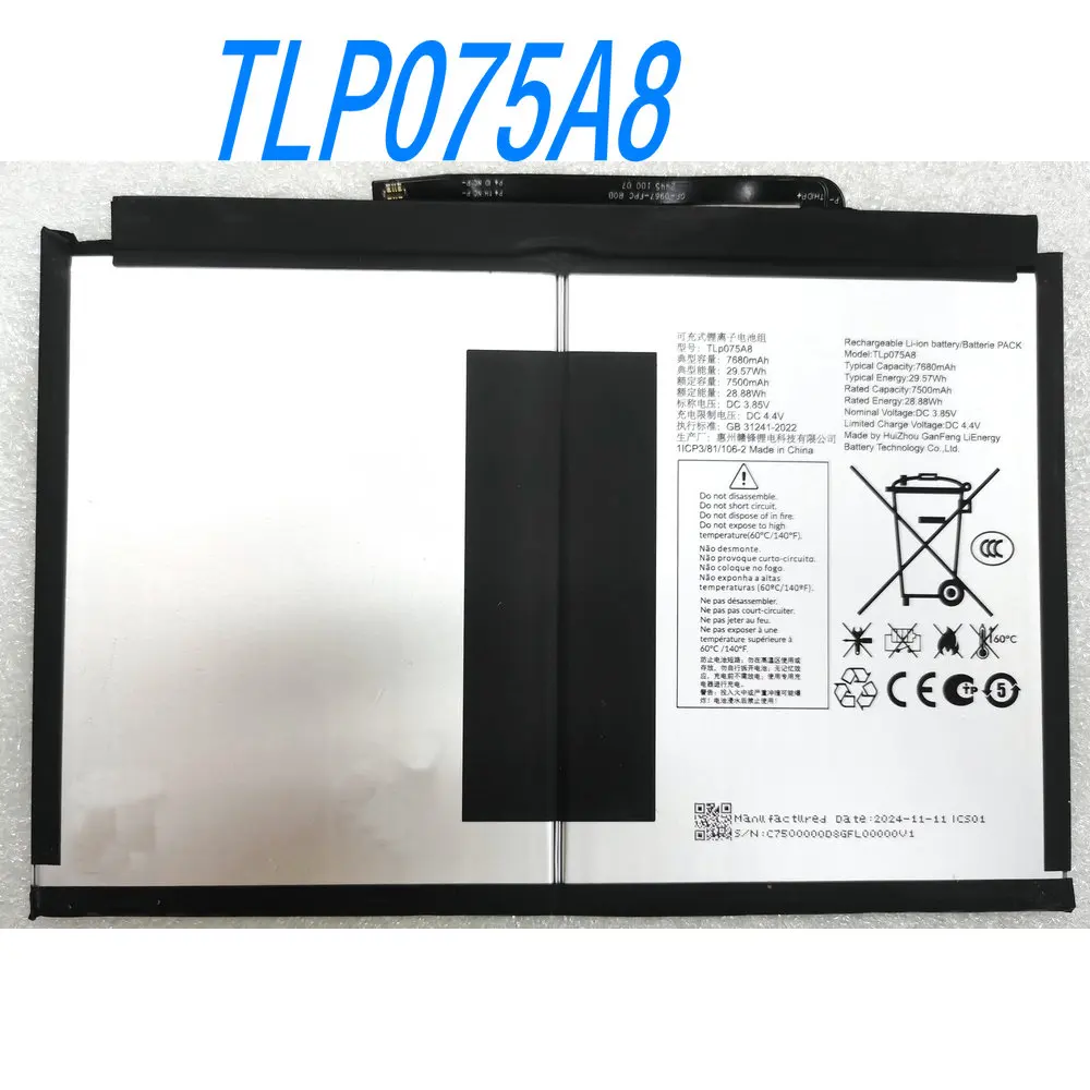 

3.85V 29.57Wh TLP075A8 Replacement Li-ion Battery For Alcatel TCL 1ICP3/81/106-2