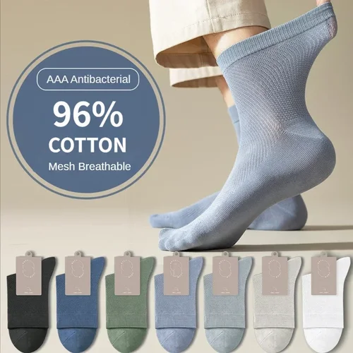 5 pares de calcetines de algodón puro 96% de alta calidad para hombre, calcetines desodorantes de negocios antibiosis, calcetines de malla transpirables para hombre, Color sólido, informales de verano