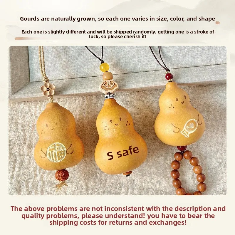 Natural Gourd Handheld Palm Bead Stress Relief Fidget Ornament Keychain Bag Charm Pendant Versatile Carryable Accessory Everyday