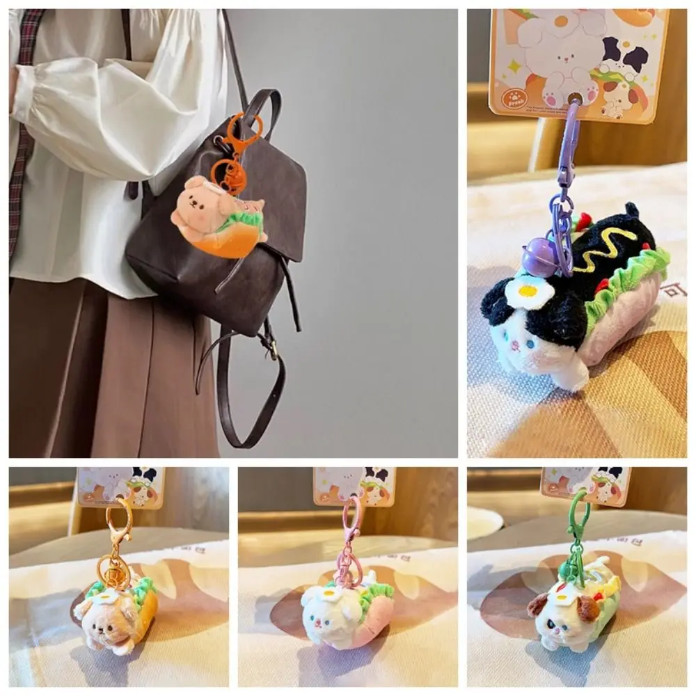 Unique Bag Ornament Hamburger Doll Sandwich Kawaii Plush Pendant Stuffed Hot Dog Food Keychains Girls