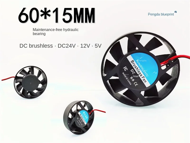 

Brand new 6015 circular 60 * 15mm hydraulic high speed silent 24V 12V 5V brushless DC 6CM heat dissipation fan 60 * 60 * 15mm