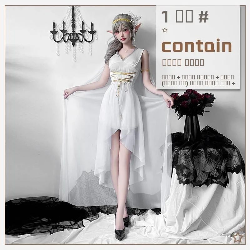 

Средневековый костюм королевы феи Dr eek Godd Athena, одежда для выступлений, женский национальный сценический костюм ханьфу