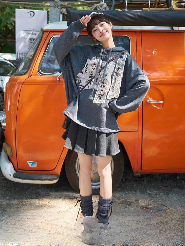 

Thirteen Surplus een Bean Spring ay Embroidery Hooded Sweatirt Women's Set with Bag Traditional Chinese Sle Streetwear