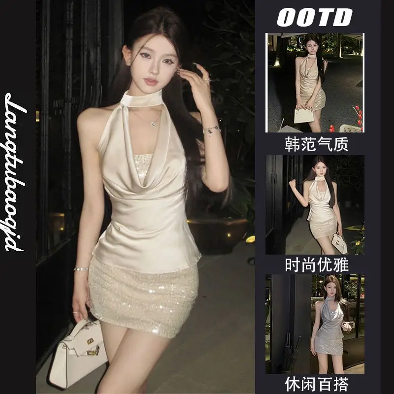 

​​Luxe Satin Co ord Ethereal Surplice Top Sequin Midi Skirt Women Premium Dinner Party Set High End Ribbon Edge Ensemble​​