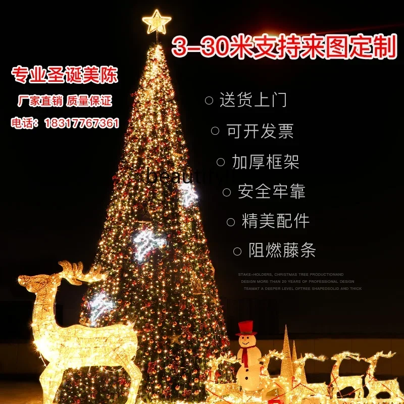 Christmas large frame Christmas tree 6m 10m outdoor light tree shopping mall decoration