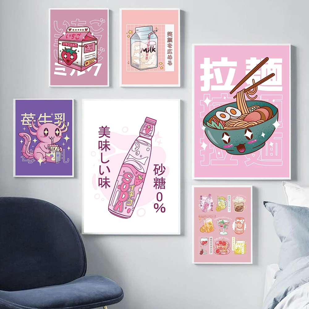 Póster de cocina Kawaii japonés, pintura en lienzo de bebida de Ramen, leche, imagen de pared, Soda, agua, Vapor, impresión de ondas, decoración de restaurante