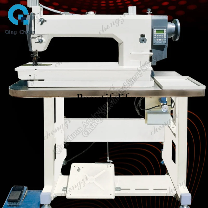 81 Sartorius Speedy Auto Feed Computerized Bag Sewing Machine