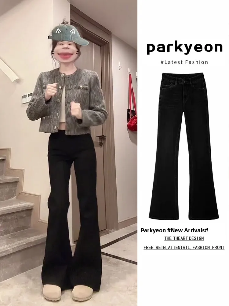 

American Style High Waist Thickened Fleece Lined Micro Flared Jeans Women's Autumn Winter Slimming Long Pants