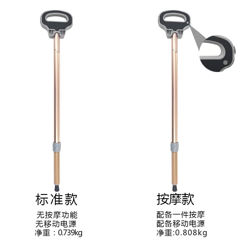 Multifunctional Aluminum Alloy Trekking Pole With Seat Stool CE FCC RoHS Certified Outdoor Hiking Walking Cane