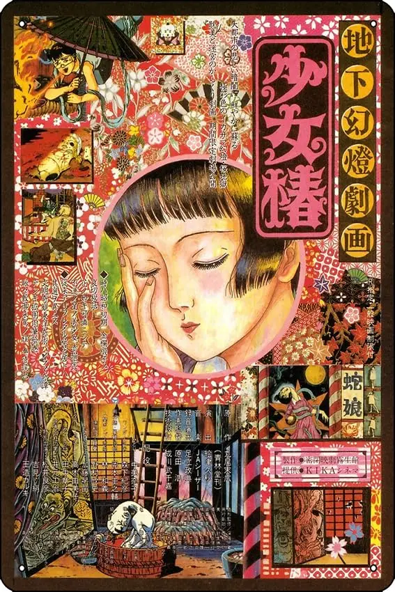 Vintage Midori Shoujo Tsubaki Poster Metal Tin Sign Fun Home Art Wall Decor 8x12 Inch