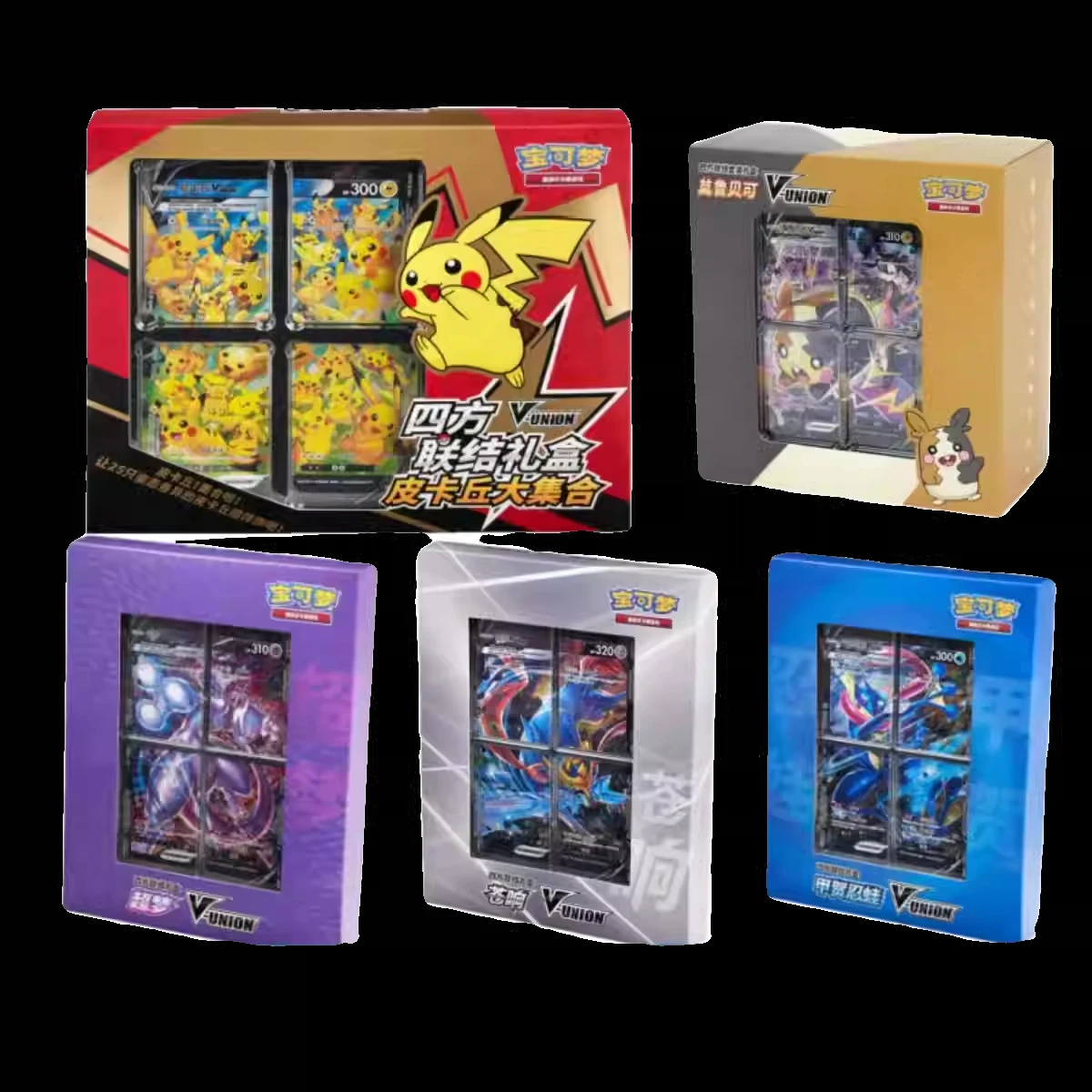 

Original PTCG Pokemon Simplified Chinese Four-Way Link Gift Box Pikachu Gift Box Morubeko and Mewtwo Gift Box in Stock