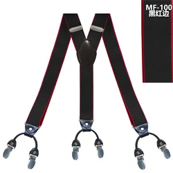 Man's Suspenders Fashion Braces Adjustable 6 Clips  Suspenders Men's Gift Wedding apparel accessories