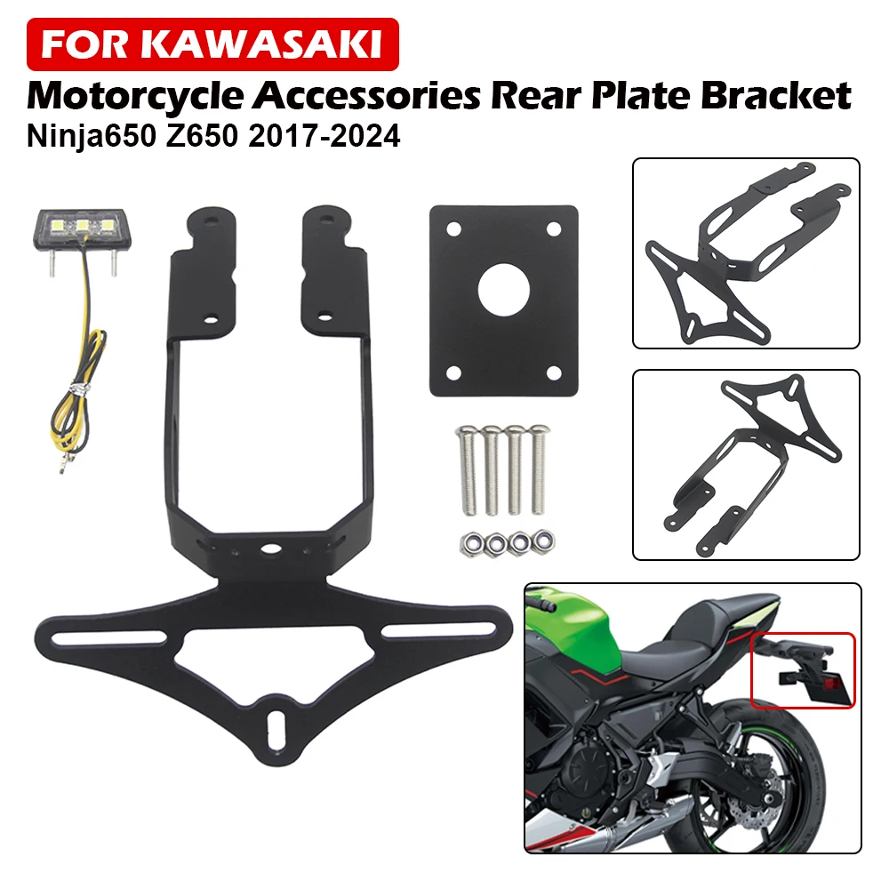

For KAWASAKI Z 650 Z650 NINJA 650 2017-2024 Motorcycle License Plate Holder Bracket Rear Tail Tidy Fender Eliminator Kit