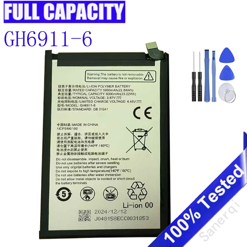 

Новый GH6911-6 оригинальный сменный аккумулятор для мобильного телефона ZTE 1ICP5/66/100 + инструменты