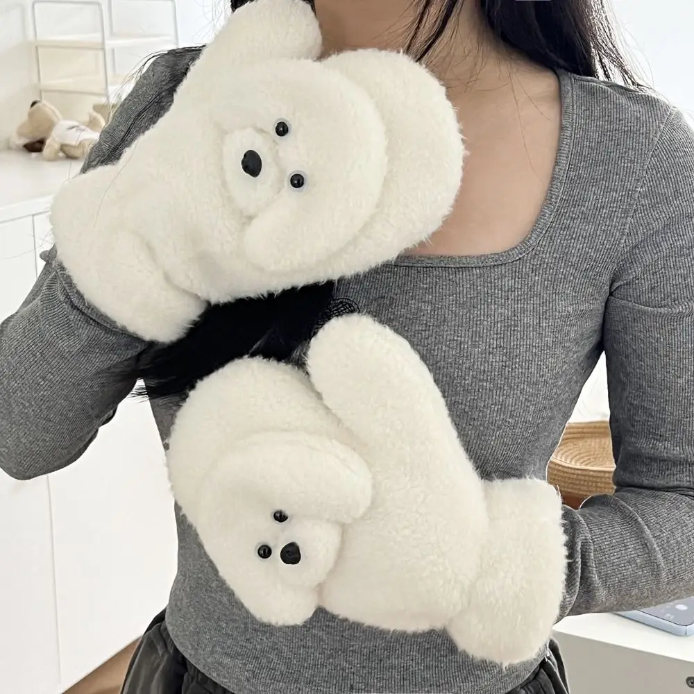 Shiny Cute Puppy Fur Gloves Warm Cartoon Dog Gloves Thicken Windproof Toy Poodle Mitten Winter