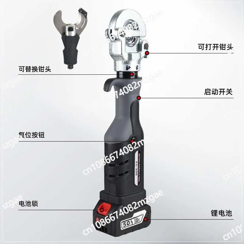 Rechargeable portable electric crimping pliers 2-in-1 lithium battery hydraulic shear multi-function ES-300/65C
