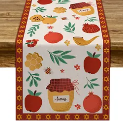 Happy Rosh Hashanah Linen Table Runners Table Decor Jewish New Year Holiday Shana Tova Table Runners Home Party Decorations