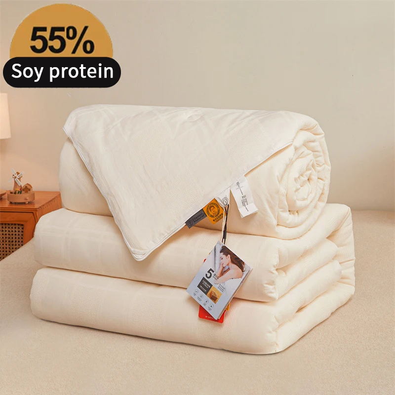 

Grade A mother and baby grade cotton quilt core 55% soy quilt fiber quilt spring and autumn quilt cotton warmth thickening