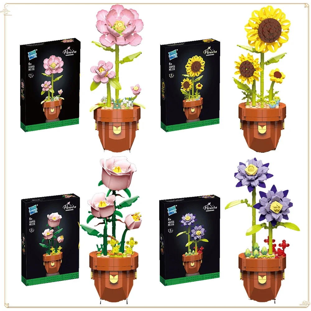 จําลอง Building Block ดอกไม้ดอกทานตะวัน Lotus Potted Plant เดสก์ท็อปเครื่องประดับตกแต่งของขวัญวันวาเลนไทน์ประกอบของเล่น