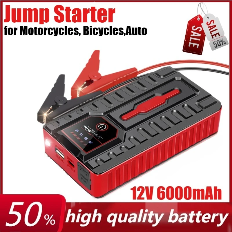 

12V 6000mAh Car Jump Starter with Portable Car Mounted Inflation Pump Starter Booster Rechargeable Battery