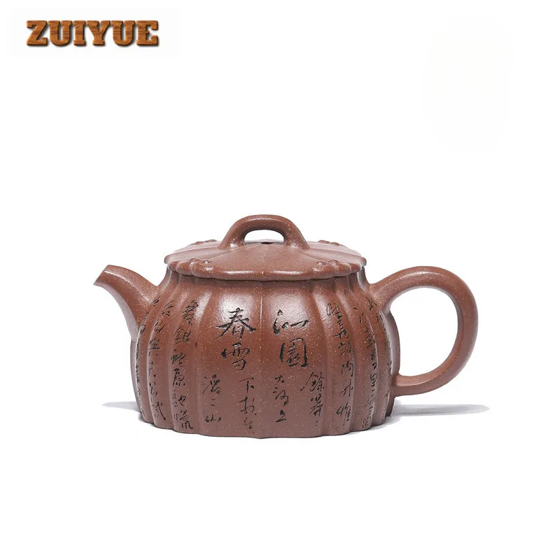 160ml Vintage Yixing Purple Clay Teapots Handmade Pot Raw Ore Downhill Mud Kettle Chinese Zisha Tea Set Drinkware Ornaments Gift