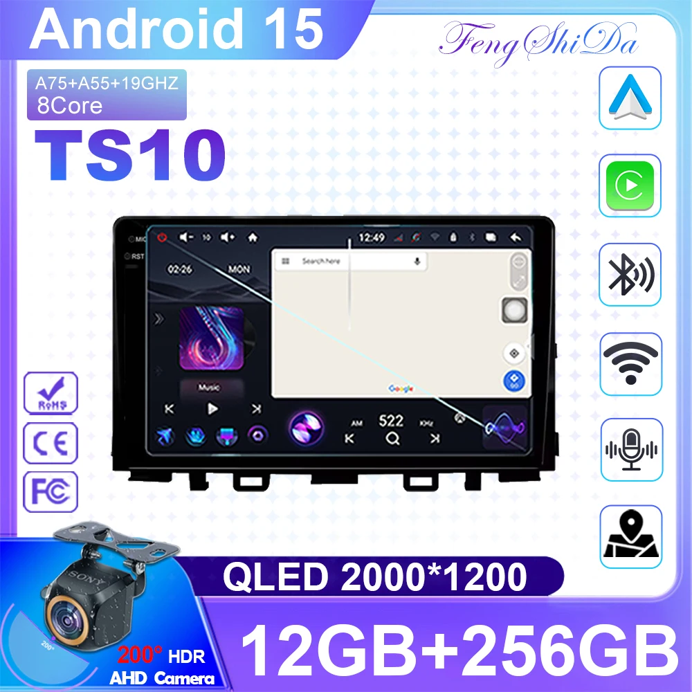 Android 15 Multimedia For Kia RIO Stonic YB 2016 2017 2018 2019 2020 2021 2022 lettore autoradio schermo di No 2 navigazione GPS