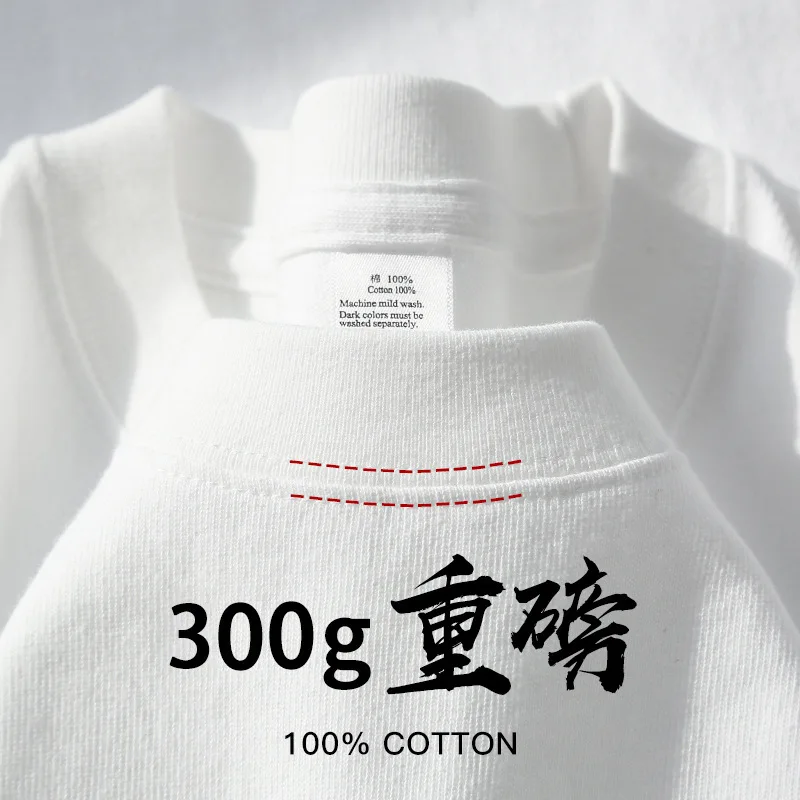 Beige 300g Heavyweight Cotton Short Sleeved T-shirt Summer Round Neck Loose and Base Shirt for Basic