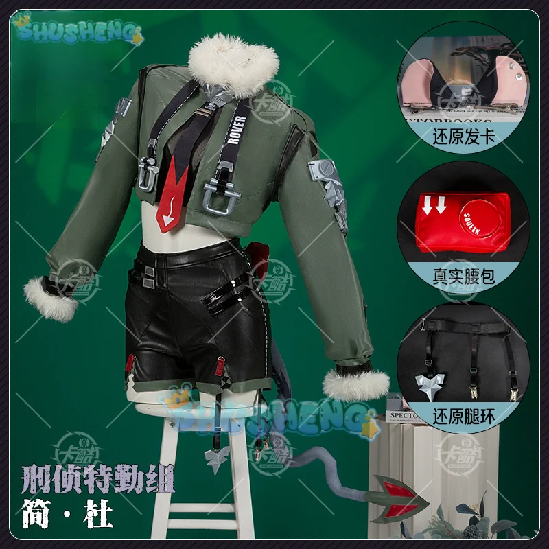 Zenless Zone Zero Jane Doe Cosplay Costume Uniform Jacket Tail Ears Stocking New Eridu Halloween Party for Women Prop Shusheng