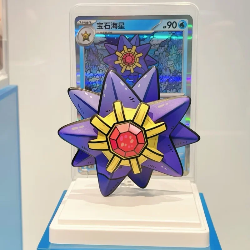 

New Sale Ptcg Pkm Card Illustration Figure Collection Blind Box Serise Water Ecological Figure Set Starmie Squirtle Toys Model