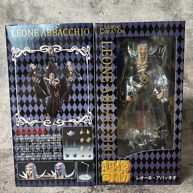 Jojo's Bizarre Adventure: Golden Wind Super Action Statue - Abbacchio Leone Bruno Figure Model Toy