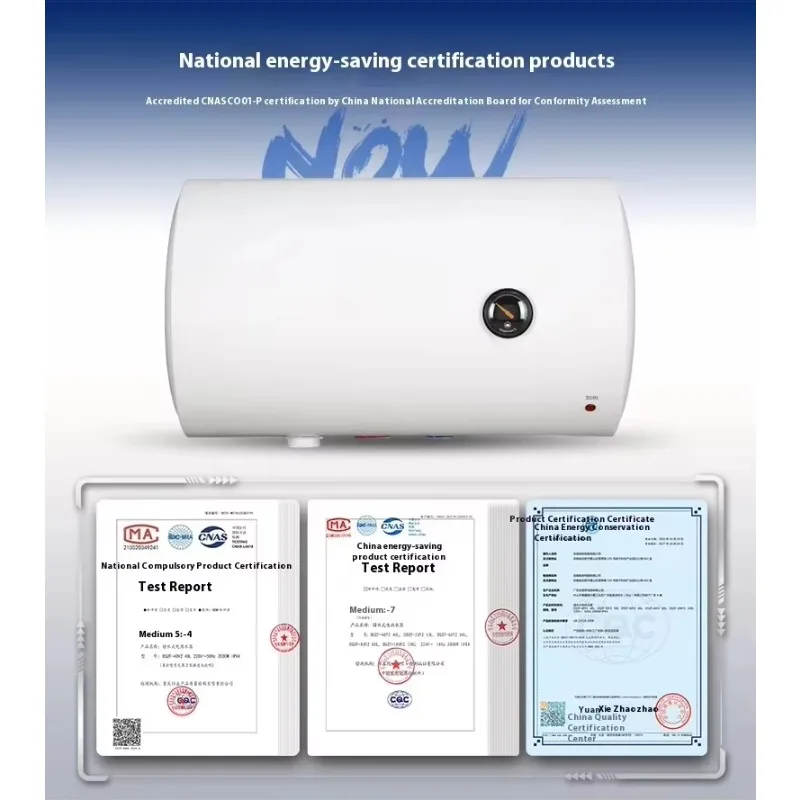 

National 50L Electric Water Heater Double Protection Storage Energy Saving Certified for Wholesale Project Procurement