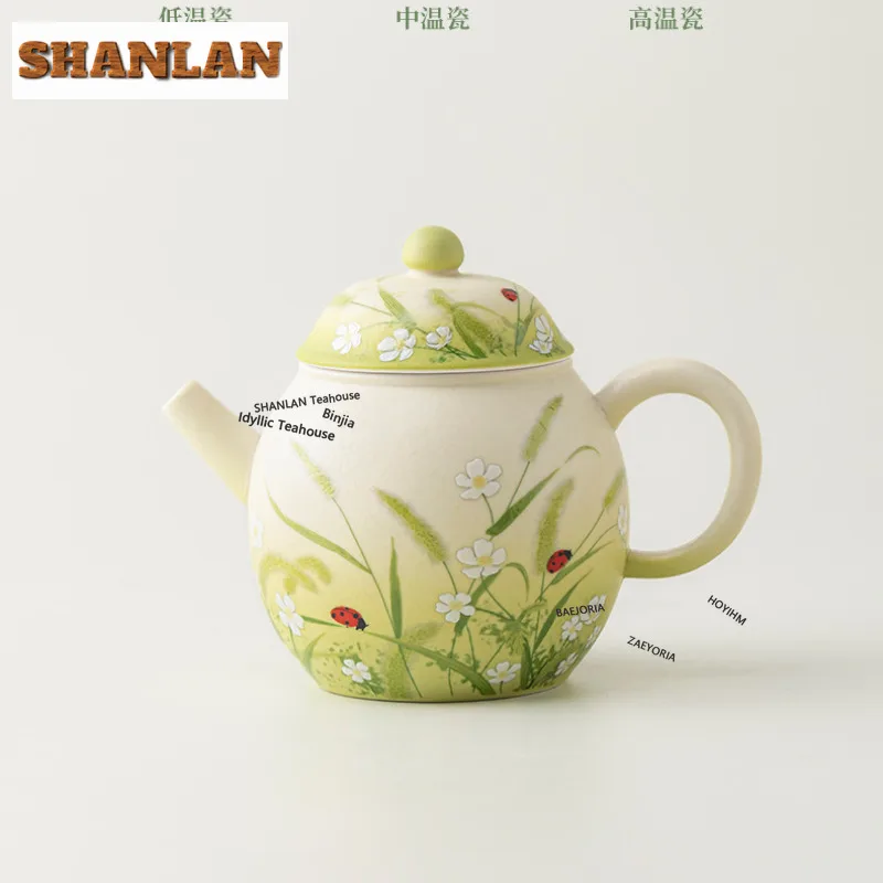 HOYIHM 175ml Rock Mineral White Midsummer Weeds Teapot Ancient Tea Infuser Pot Tea Soaking Kettle With Strainer Tea Items Gifts
